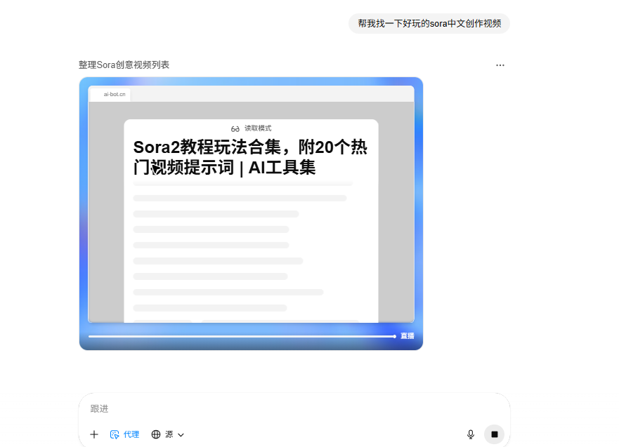 点